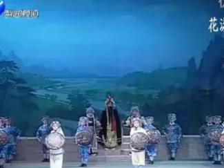 豫剧《花木兰》全场高清资源下载，经典常香玉版本戏曲在线畅享