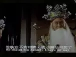 豫剧《铡美案》全场完整版电影下载，经典戏曲资源一键获取下载