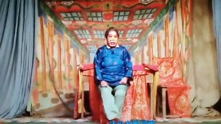 邢台八岩村弦子腔《三劝》选段1高清下载,经下载 邢台八岩村弦子腔《三劝》选段1高清下载,经下载