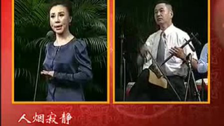 京津沪京剧名家名段演唱会完整版下载 - 汇聚京津沪名家经典京剧唱段 京津沪京剧名家名段演唱会完整版下载 - 汇聚京津沪名家经典京剧唱段