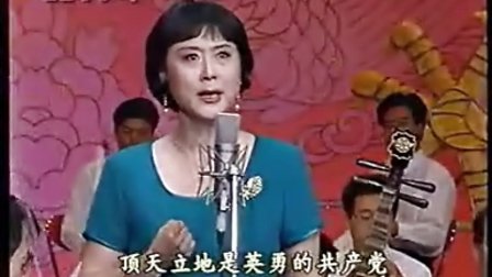 1998年金秋京剧晚会名家齐聚演绎经典，高清京剧唱段在线观看