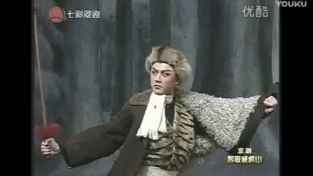 上海京剧院现代京剧《智取威虎山》全集下载,革命样板戏经典剧目在线观看 上海京剧院现代京剧《智取威虎山》全集下载,革命样板戏经典剧目在线观看