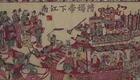 京东大鼓《隋炀帝下扬州》刘文斌经典演唱，传统曲艺正版资源下载