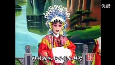 大平调《冀阳关》全场高清下载 周魁生主演 经典传统戏曲资源 大平调《冀阳关》全场高清下载 周魁生主演 经典传统戏曲资源