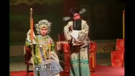 大平调《辕门斩子》全场高清下载 - 李秀林等名家演绎经典杨家将故事 大平调《辕门斩子》全场高清下载 - 李秀林等名家演绎经典杨家将故事