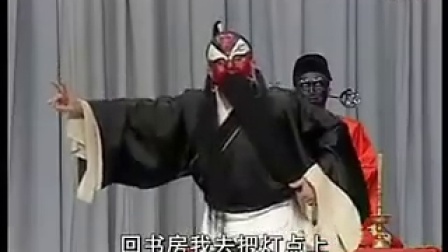 内黄大平调《司马茂告状》全场戏在线观看,李秀林主演经典戏曲资源下载 内黄大平调《司马茂告状》全场戏在线观看,李秀林主演经典戏曲资源下载