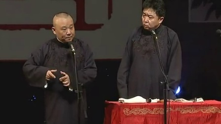郭德纲相声全集下载,正版高清资源一站式获取 郭德纲相声全集下载,正版高清资源一站式获取
