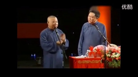 郭德纲于谦经典相声《敢怒而不敢言》在线下载,爆笑讽刺名段不容错过 郭德纲于谦经典相声《敢怒而不敢言》在线下载,爆笑讽刺名段不容错过