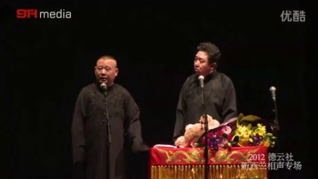 考试