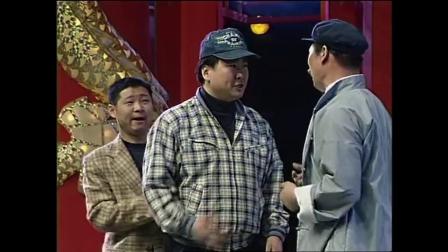 郭冬临小品合集（四）