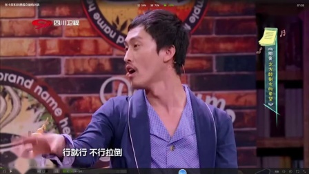 张小斐许君聪相亲小品合集下载，精彩小品资源一键获取