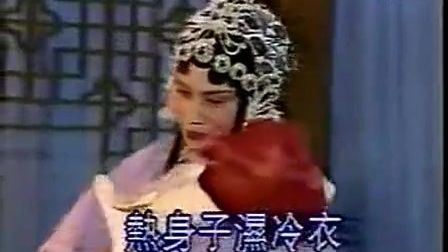 豫剧张宝英专辑下载全剧及经典唱段，畅享崔派戏曲盛宴