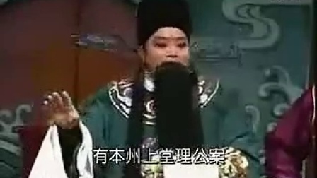 豫剧刘新民专辑在线下载，经典唱段精选，豫东红脸王代表作全收录