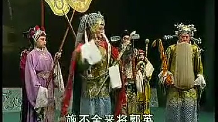 刘墉铡许翠萍