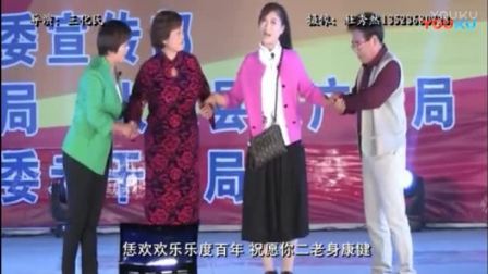 河南太康道情小戏汇总专辑地方特色戏曲资源一站式下载 河南太康道情小戏汇总专辑地方特色戏曲资源一站式下载