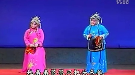 河南周口太康道情《王金豆借粮》全场高清下载,经典民间故事戏曲资源 河南周口太康道情《王金豆借粮》全场高清下载,经典民间故事戏曲资源