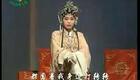 河南道情《雷宝童投亲》全集免费观看 王晓下载