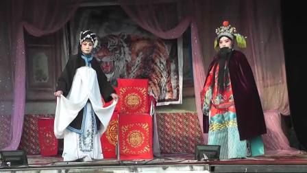 乐腔经典《三告李彦明》全场下载，传统戏曲资下载