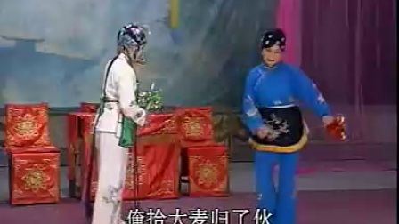 滑县乐腔《借笛笛》全场高清下载，经典民间生下载
