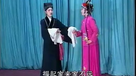 安阳滑县乐腔剧团《吕蒙正讨饭》全场戏在线下载