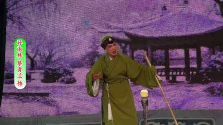 内乡县宛梆《同根异果》全场戏下载 - 正宗宛梆传统剧目资源 内乡县宛梆《同根异果》全场戏下载 - 正宗宛梆传统剧目资源