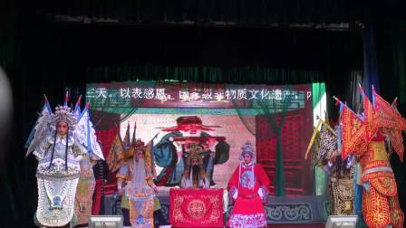 内乡县宛梆艺术中心《七郎八虎闯幽州》全场戏在线观看,经典宛梆剧目高清资源下载 内乡县宛梆艺术中心《七郎八虎闯幽州》全场戏在线观看,经典宛梆剧目高清资源下载