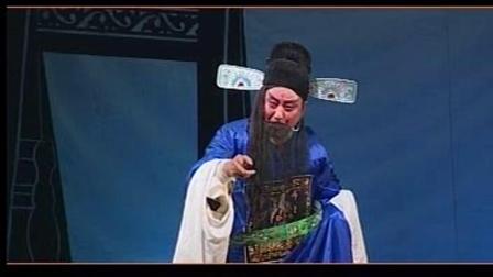 内乡宛梆《三院禁约碑》下集高清下载 - 经典地方戏曲资源 内乡宛梆《三院禁约碑》下集高清下载 - 经典地方戏曲资源
