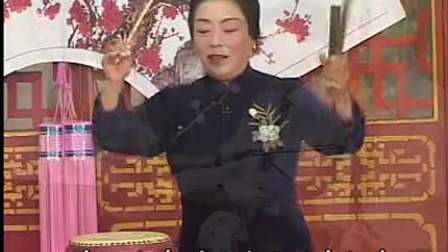 河南坠子《夜招双花》全本资源下载，苏永华经典演绎，奇幻人狐奇缘戏曲下载