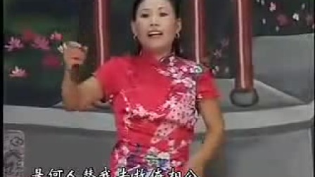 单官保投亲
