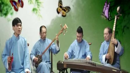 大调曲子传统曲目专辑经典曲目汇聚，传承民族艺术瑰宝