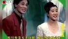 河南大调曲子《小寡妇劝坟》在线下载 - 经典地方戏曲资源