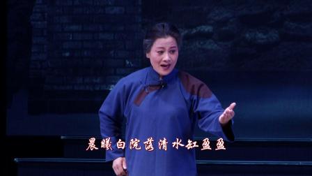 河北梆子《抗日英雄小白龙》上集高清下载 - 抗日题材经典戏曲资源