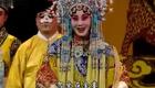河北梆子《王宝钏》全集下载王洪玲王英会经典演绎，忠贞爱情传奇高清呈现