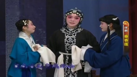 评剧《秦香莲》全剧高清下载|经典戏曲资源,名家演绎正版在线观看 评剧《秦香莲》全剧高清下载|经典戏曲资源,名家演绎正版在线观看