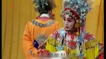 评剧《乾坤带》全剧下载新凤霞演唱、袁淑梅配像经典资源 评剧《乾坤带》全剧下载新凤霞演唱、袁淑梅配像经典资源