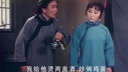 评剧经典《杨三姐告状》全集下载,谷文月、赵丽蓉主演,民国伸冤传奇 评剧经典《杨三姐告状》全集下载,谷文月、赵丽蓉主演,民国伸冤传奇
