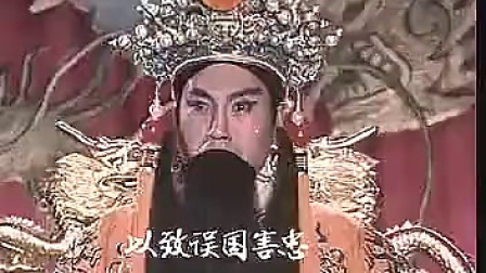 保定老调电影《忠烈千秋》全集下载，经典戏曲电影资源，领略传统艺术魅力