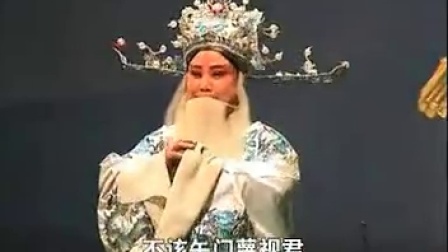 遇皇后打龙袍