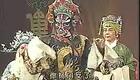 保定老调经典《潘杨讼》全场资源下载,传承三下载 保定老调经典《潘杨讼》全场资源下载,传承三下载