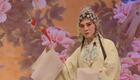 深泽坠子《王清明投亲》第2本 戏曲资源下载下载 深泽坠子《王清明投亲》第2本 戏曲资源下载下载