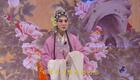 深泽坠子《王清明投亲》第3本高清资源下载,下载 深泽坠子《王清明投亲》第3本高清资源下载,下载