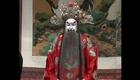 深泽坠子《南阳泪》《王宝童篡御状续》《泗下载 深泽坠子《南阳泪》《王宝童篡御状续》《泗下载
