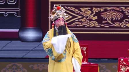 安国老调《忠烈千秋》全剧下载-经典老调戏下载 安国老调《忠烈千秋》全剧下载-经典老调戏下载