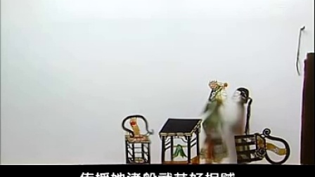 唐山皮影戏《镇冤塔》第2集高清完整资源下载，经典忠义故事不容错过！