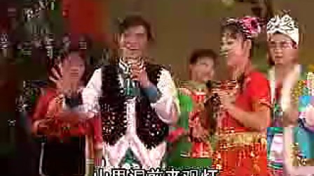 东路二人台《庆丰收》高清资源下载|经典民俗戏曲,感受丰收喜悦 东路二人台《庆丰收》高清资源下载|经典民俗戏曲,感受丰收喜悦