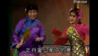 东路二人台《十对花》杨亮刘玉芳演唱,经典曲目在线下载 东路二人台《十对花》杨亮刘玉芳演唱,经典曲目在线下载
