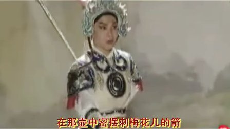 乐亭大鼓《双锁山》字幕改进版下载靳文然经典演唱,高清资源速取 乐亭大鼓《双锁山》字幕改进版下载靳文然经典演唱,高清资源速取