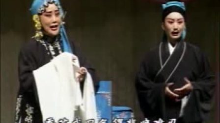 山东梆子经典《回龙传》第一部下载,宋仁宗年间八王寻子传奇,民间忠义故事全收录 山东梆子经典《回龙传》第一部下载,宋仁宗年间八王寻子传奇,民间忠义故事全收录
