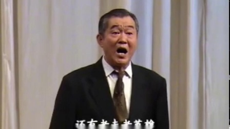 山东梆子红脸名家唱段精选