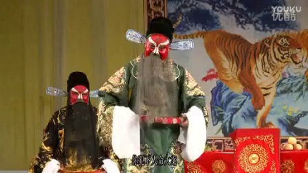 山东梆子经典《反阳河》全场戏资源下载,传统剧目高清呈现 山东梆子经典《反阳河》全场戏资源下载,传统剧目高清呈现